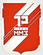 ММЗ-2