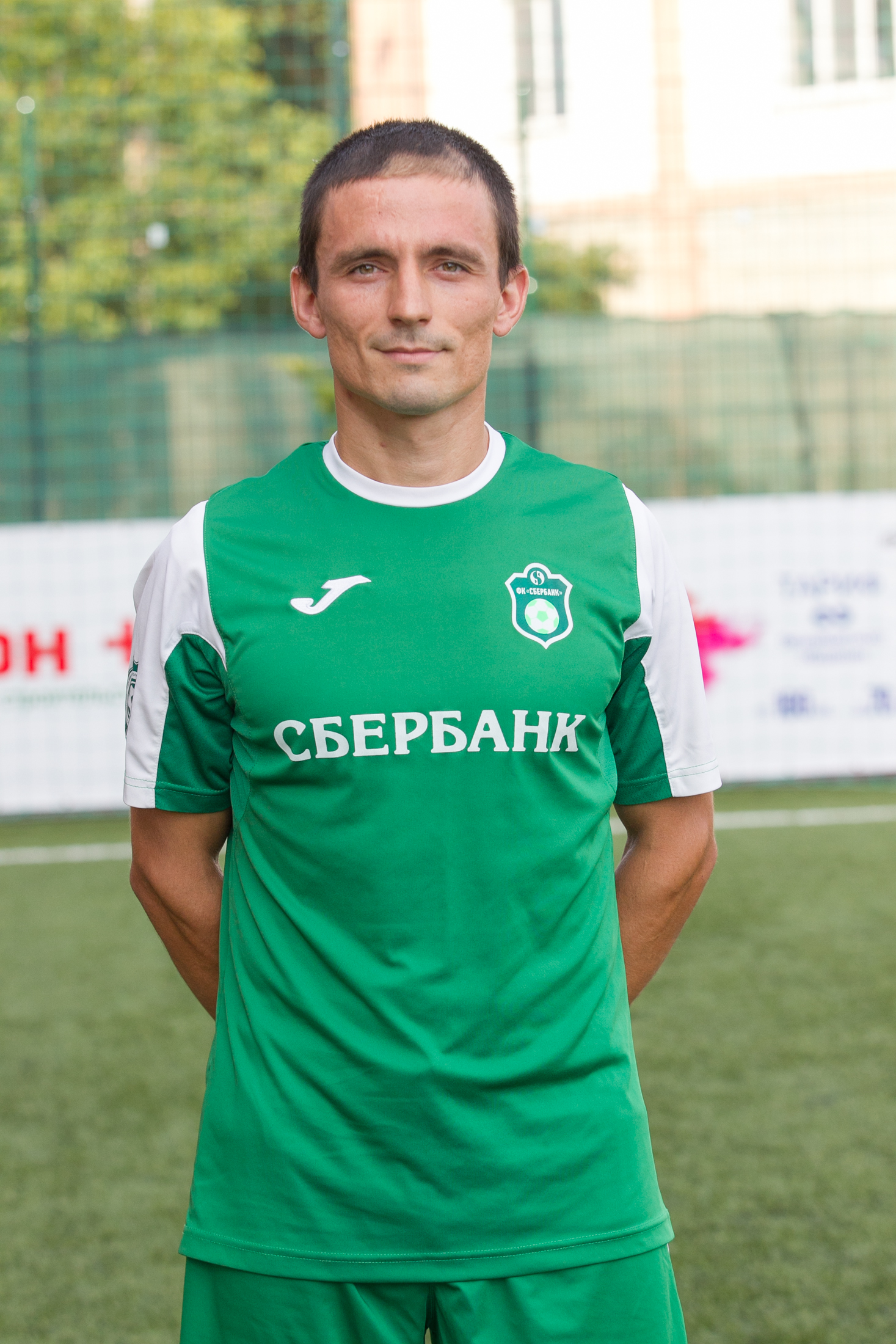 Гуржий Максим