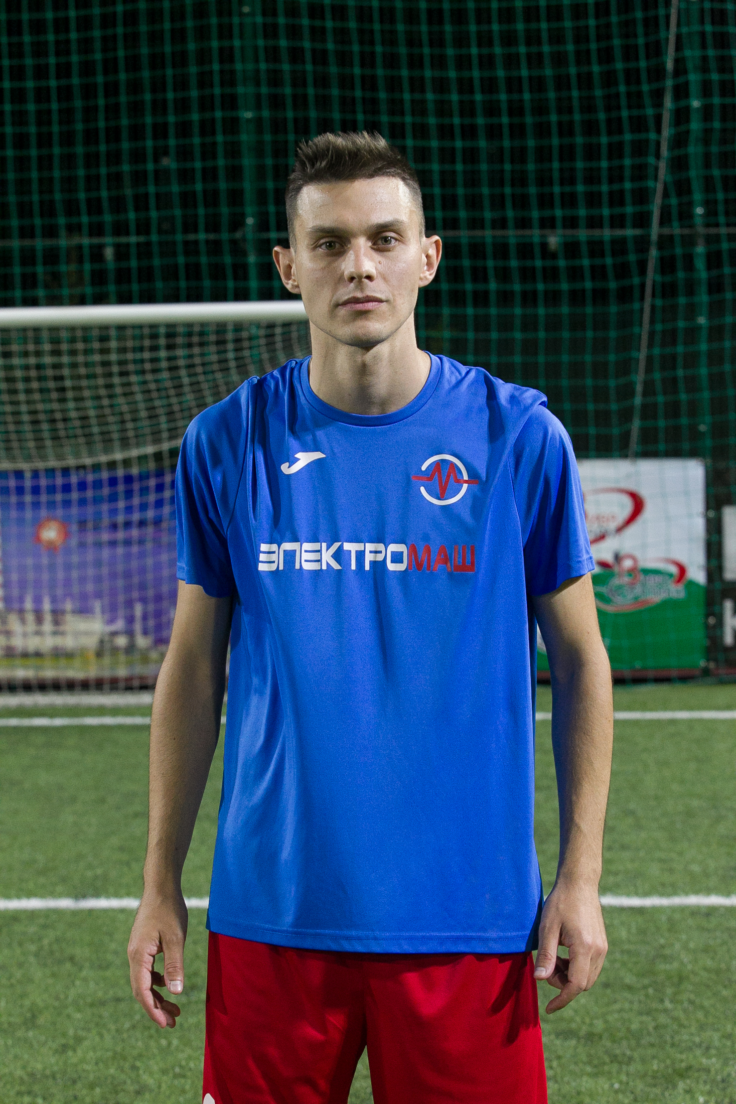 Диордиев Алексей