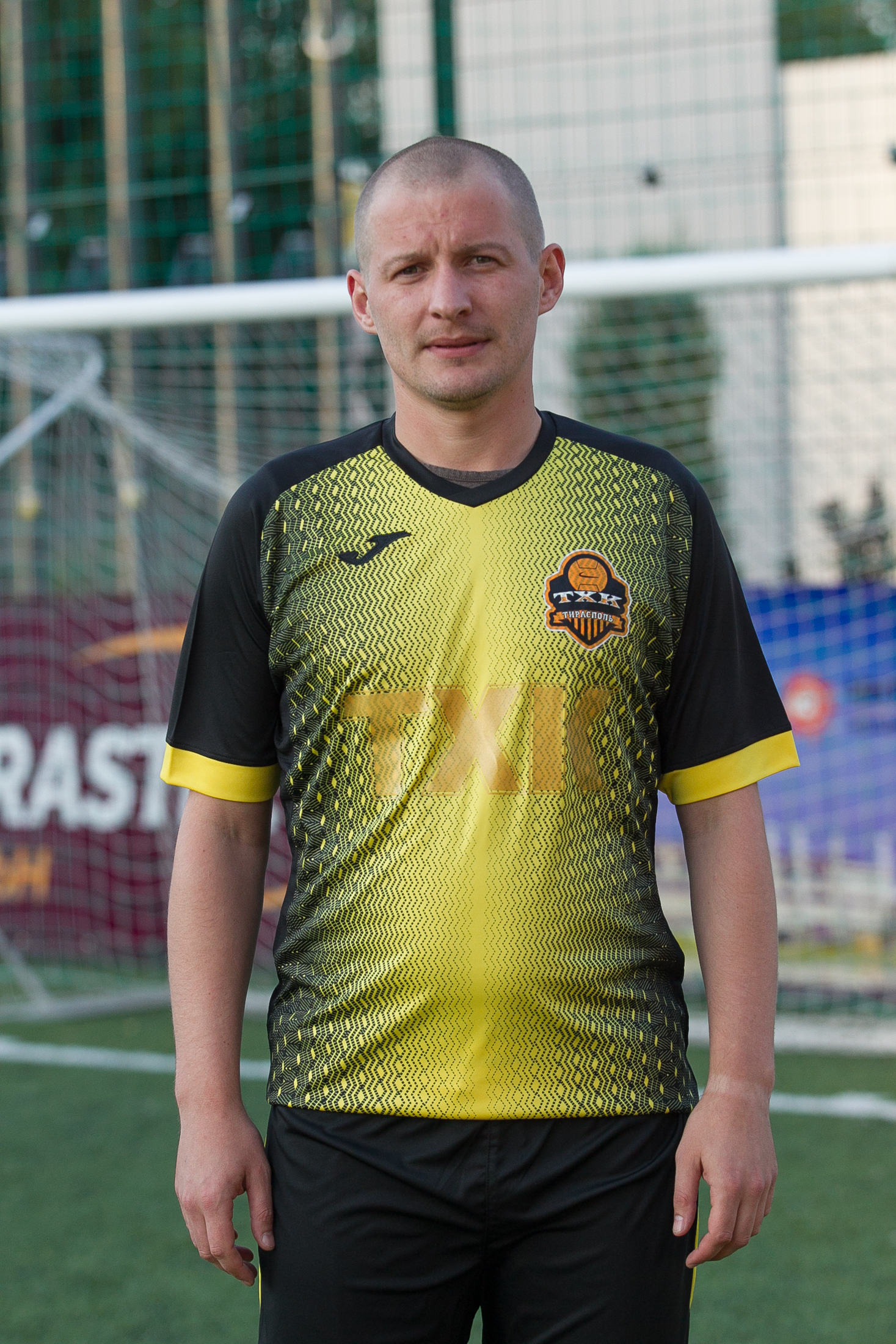 player photo
