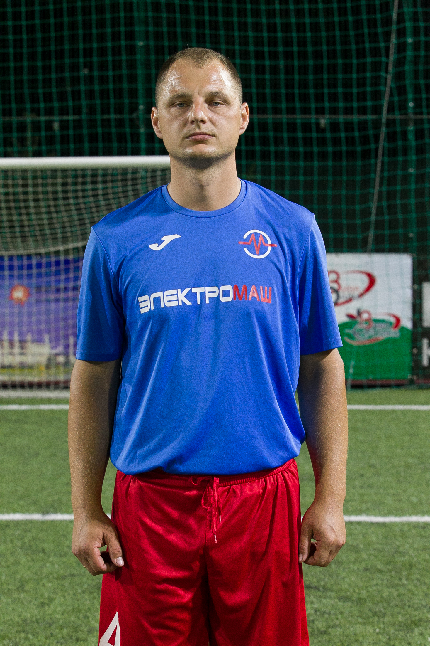 Хомик Сергей