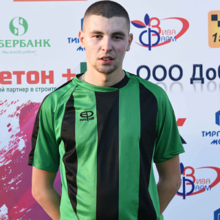 Иванов Максим
