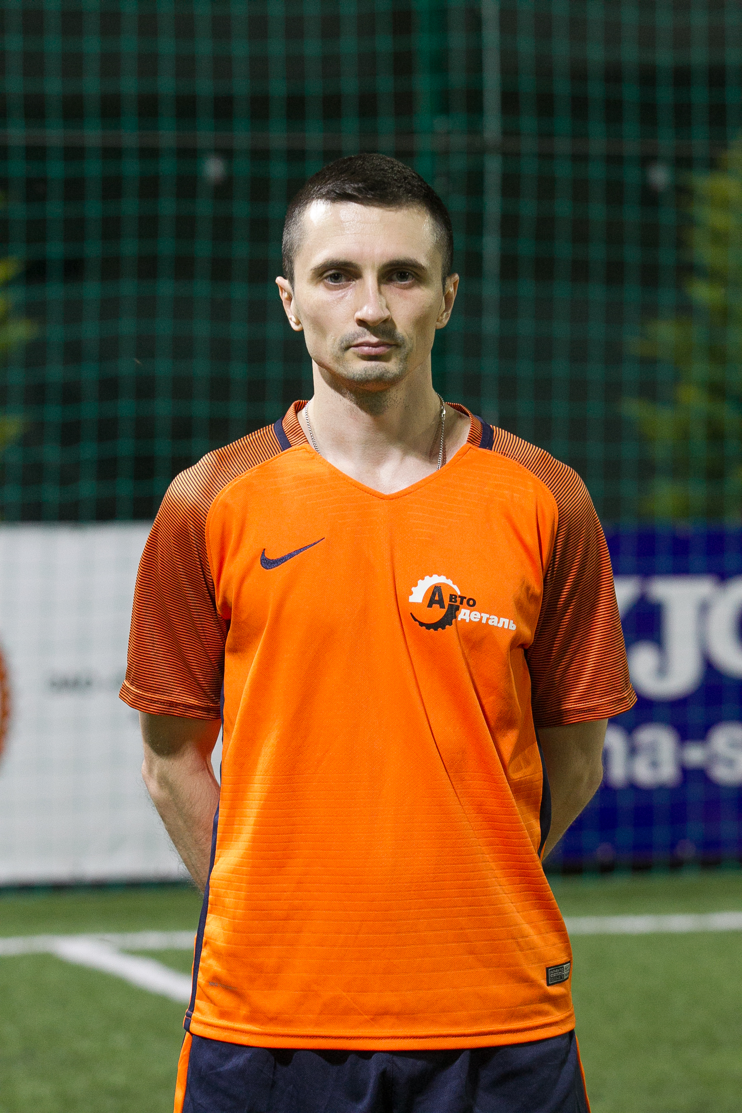 Иванченко Дмитрий