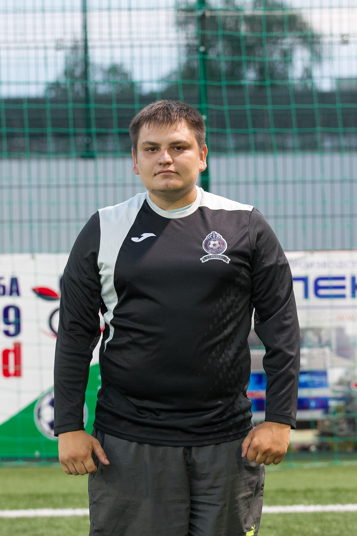 player photo