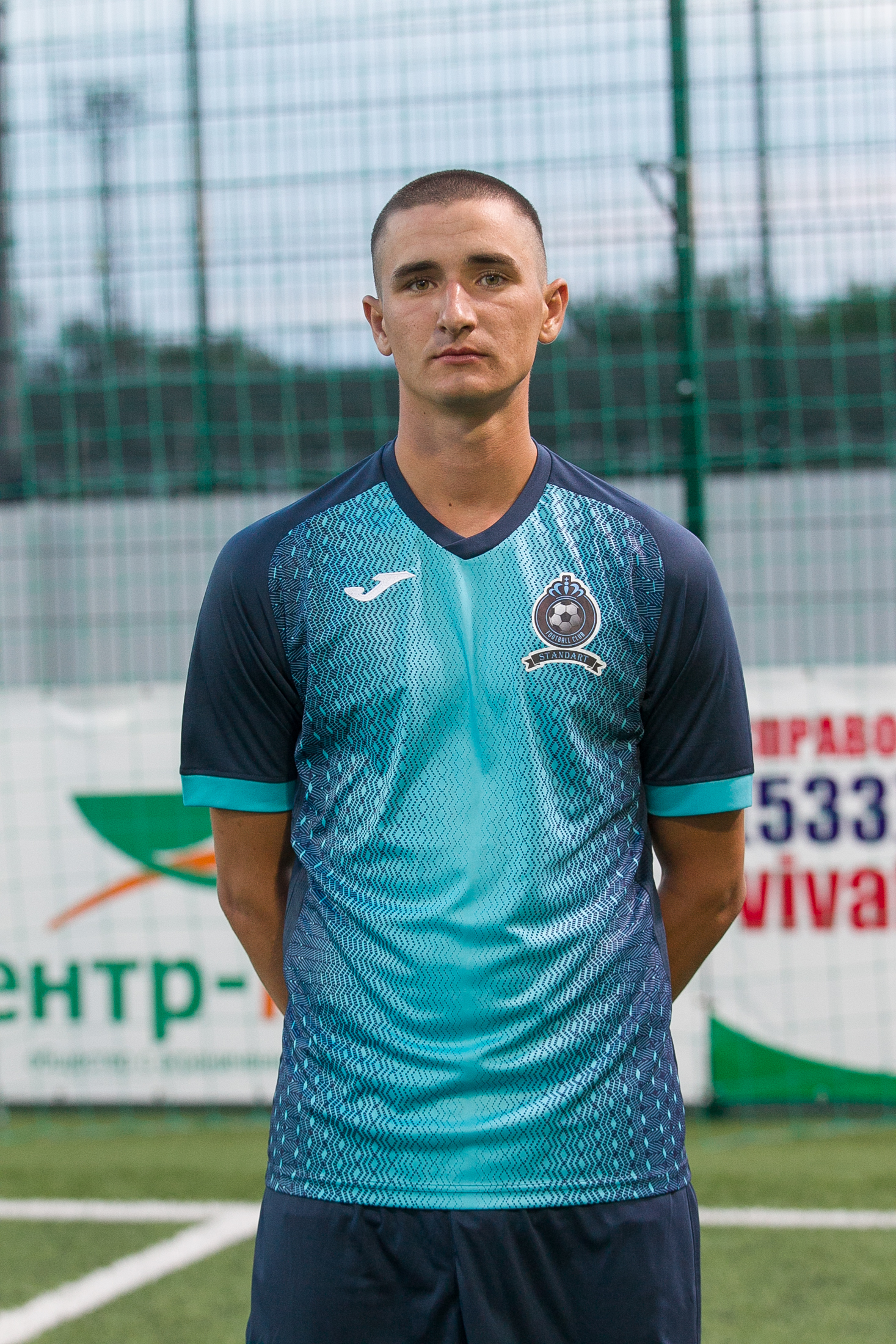Кожемяченко Юрий