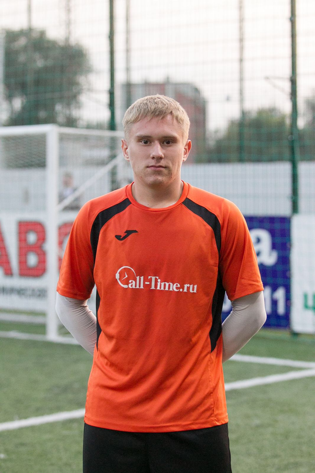 player photo