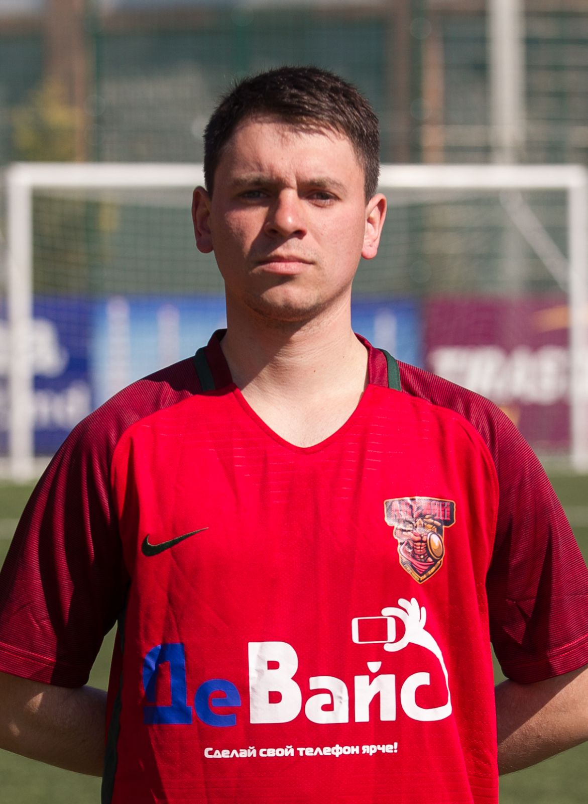 Тоницой Вадим