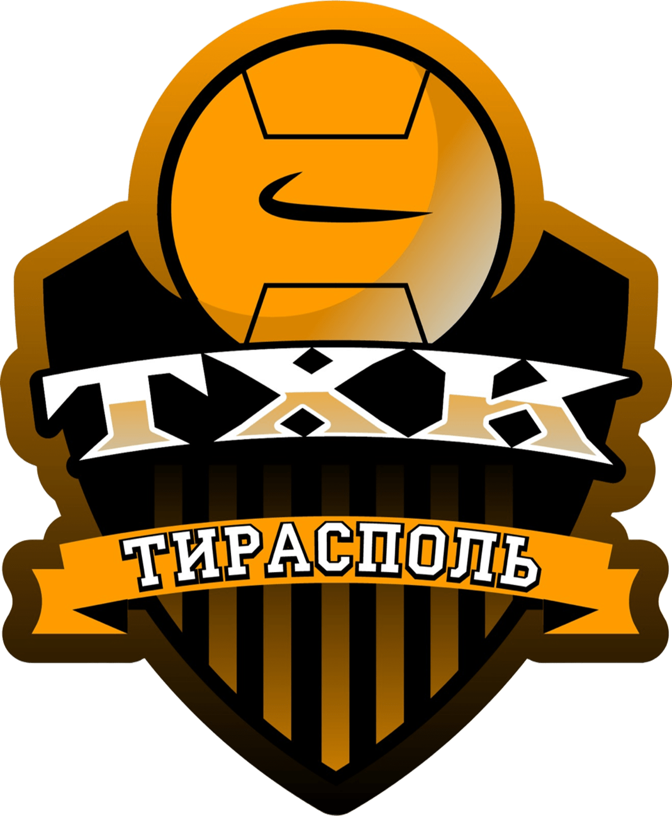ТХК