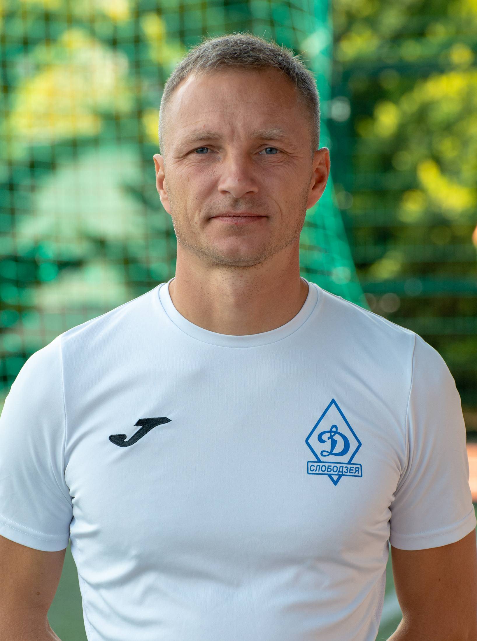 Хомик Геннадий