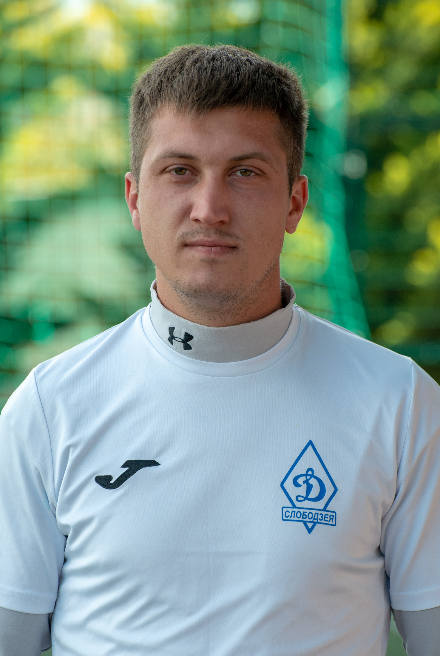 Ага Александр