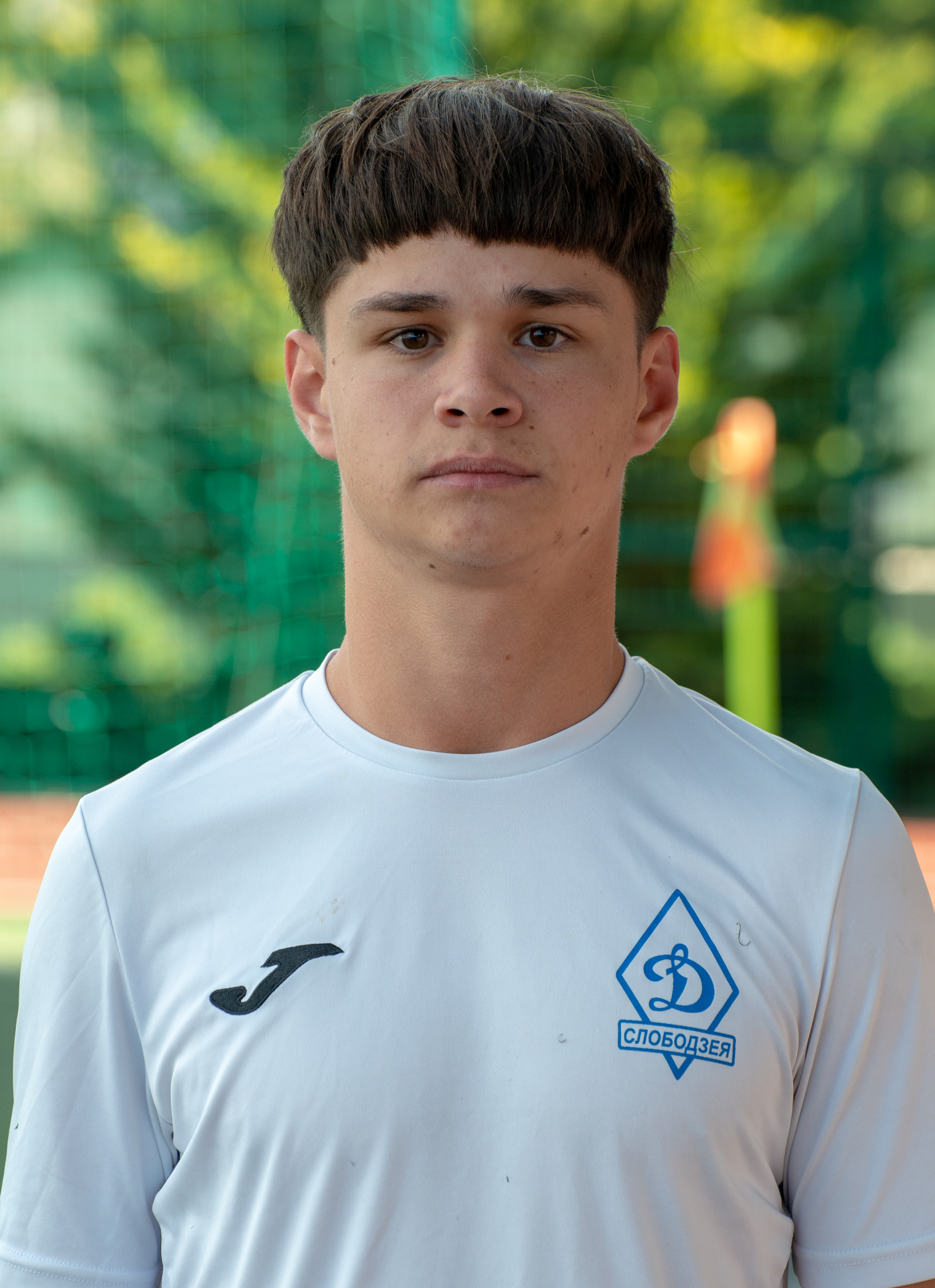 Орзул Егор