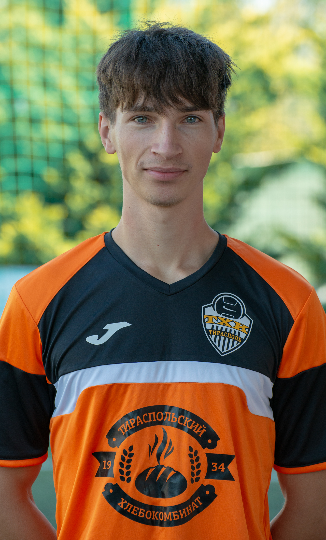 Белый Александр
