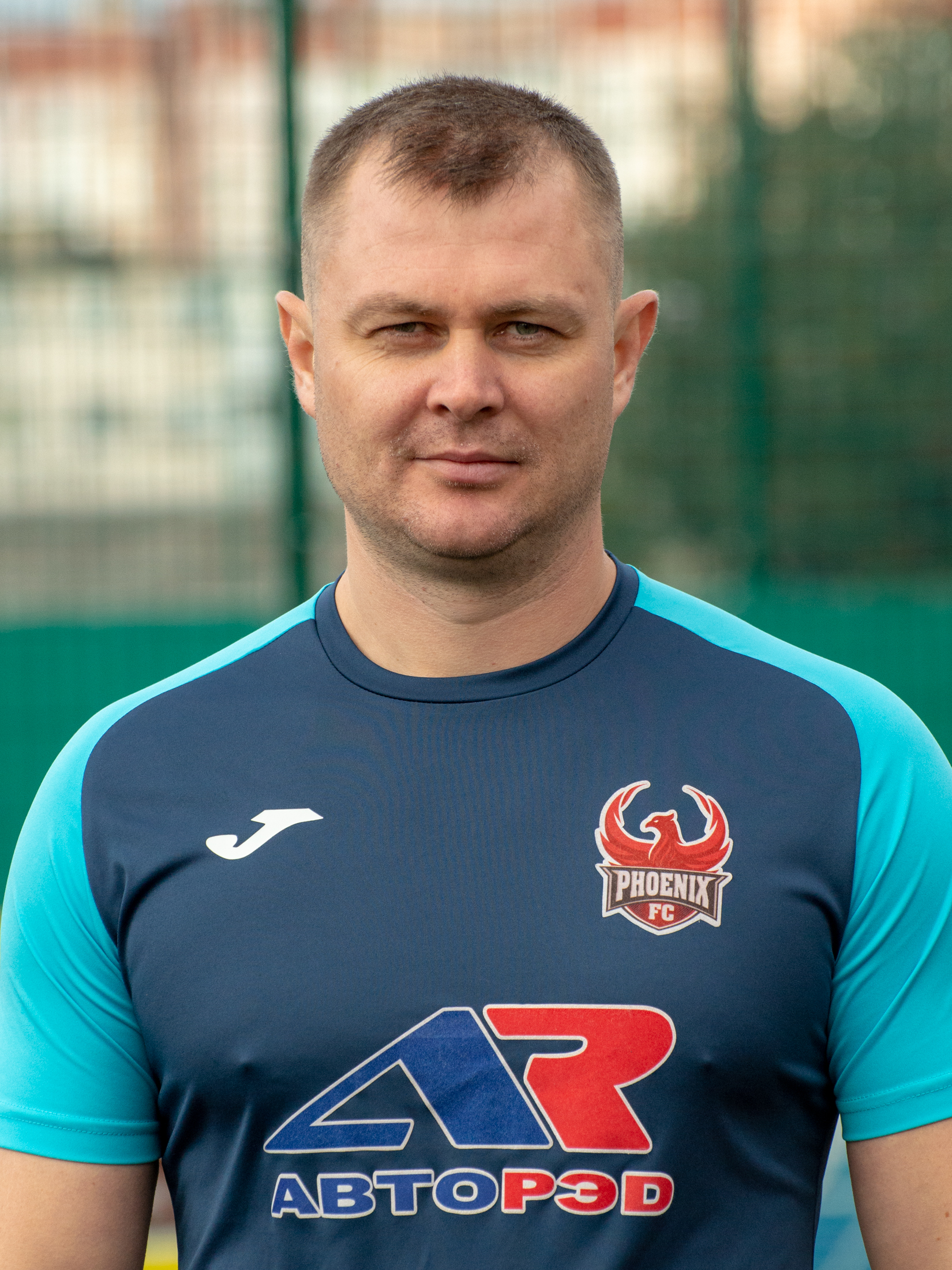 Гогу Александр