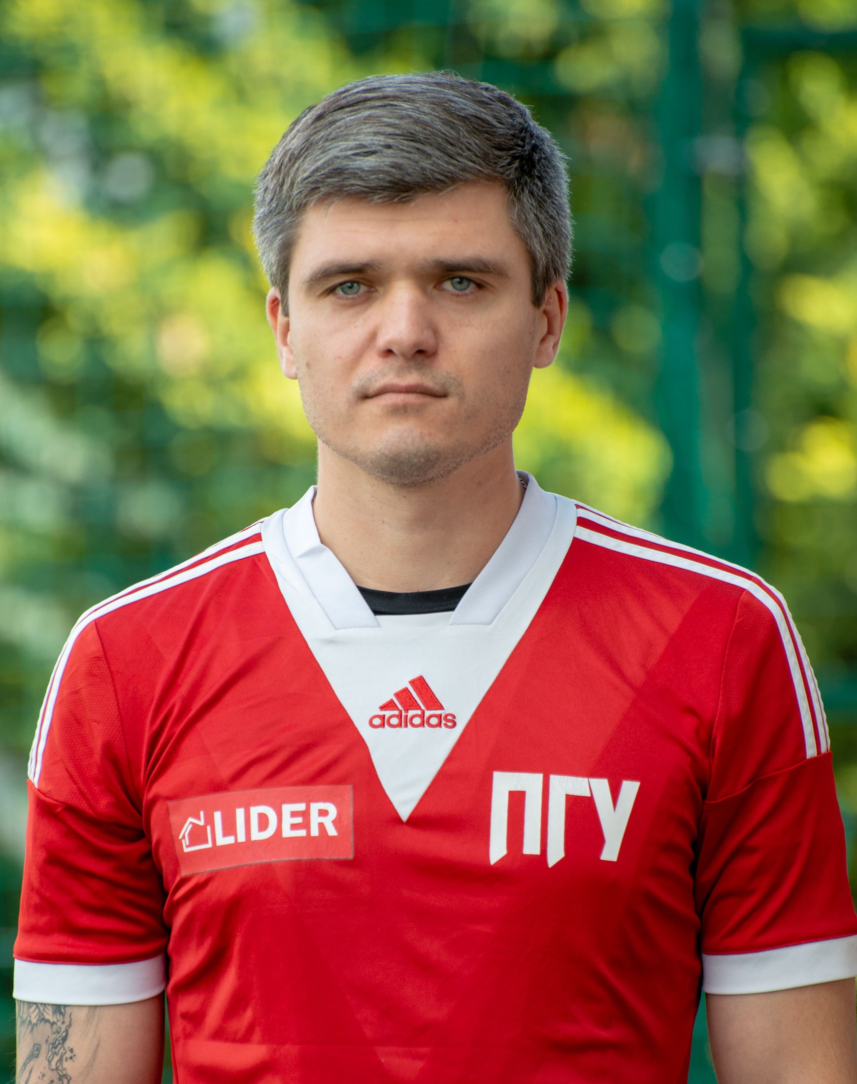 Крачун Георгий