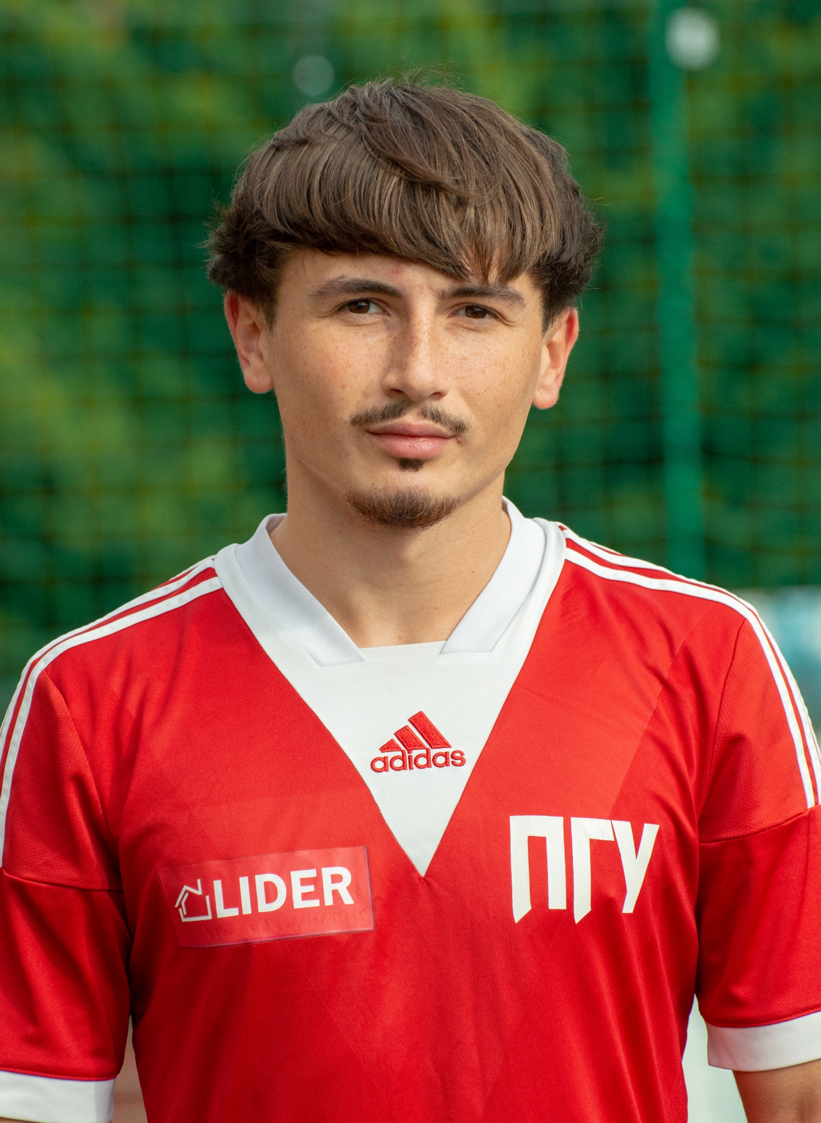 Сыргий Станислав