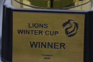 28 декабря определится обладатель Lions Winter Cup 2025