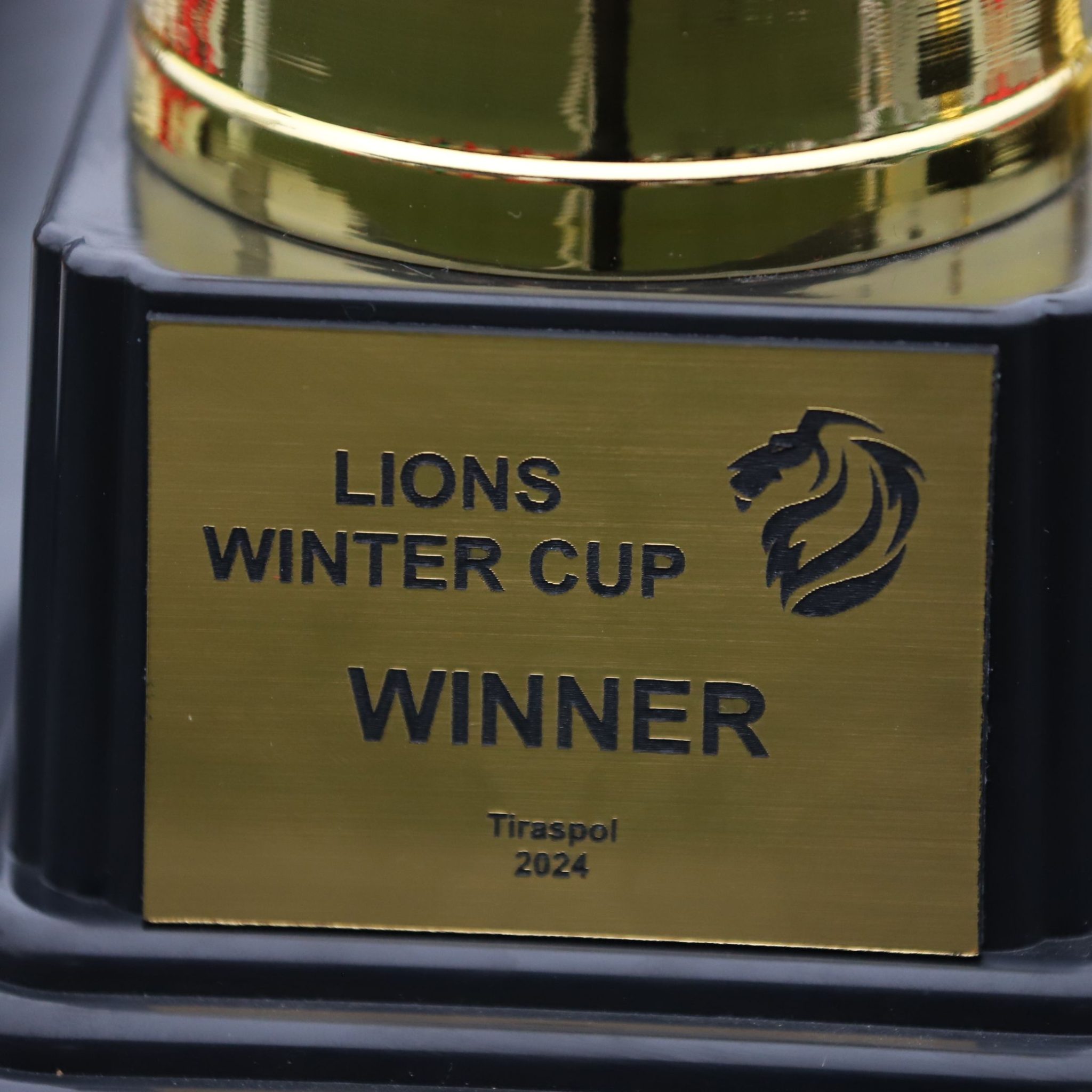 28 декабря определится обладатель Lions Winter Cup 2025