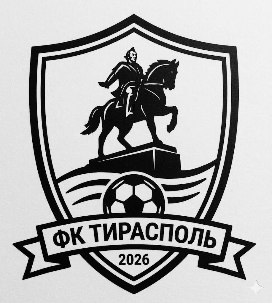 Тирасполь